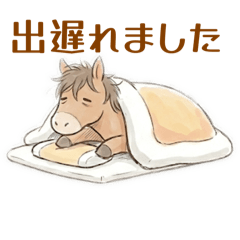 unita_20251127200001