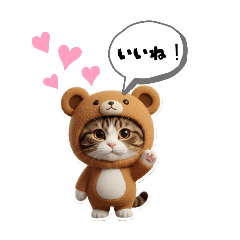 sky2000_20251127201636