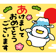 Nenmatsunenshi no Peppe's sticker