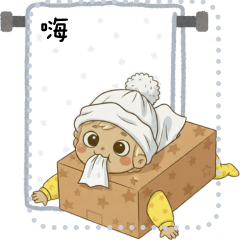 小愛神（日常篇）