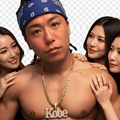 BIG Kobe