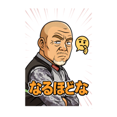 takumi_20251127170936