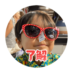 Bagle_20251127185334