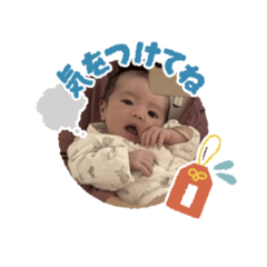 re-chan_20251127190827