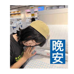 實用搞笑貼圖組