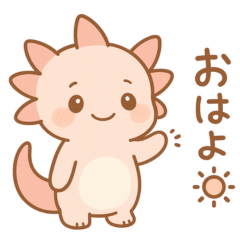 うぱまるの日常スタンプ