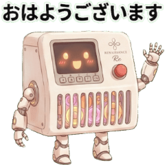 レニィ(Renny)ちゃんスタンプ