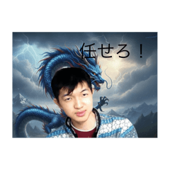 Ryutyanfun_20251127194030