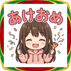 可愛いピンクパーカー女子あけおめ2026