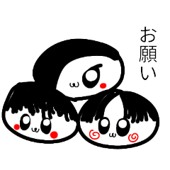 meichee_20251127210416