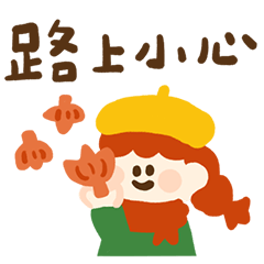 Be a cute girl today!