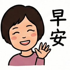 Mao's Daily life moments