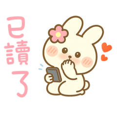 Bunny Talk: Love Moments