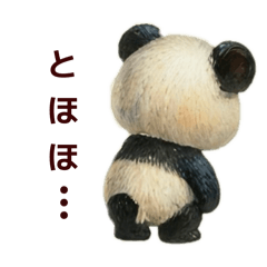 yukie_20251127225905