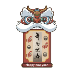 小確幸（A small blessing）