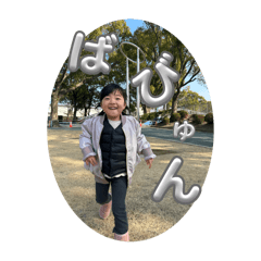yumisan_20251127192009