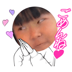 eriko_20251127214816