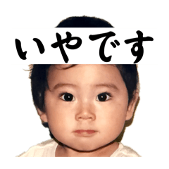 tomomi_20251127215041