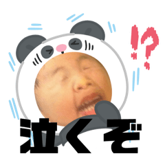 dexyuhutaro_20251127215553