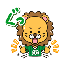 Captain Lion (Independent Type)