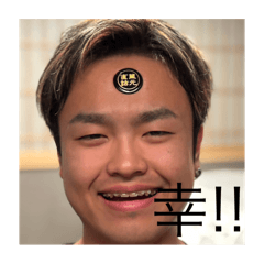 Akakoura_20251127215024