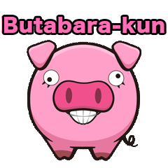 Butabara-kun