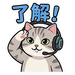 Gaming cat -Japanese cat