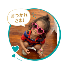 nozomi_20251127222432