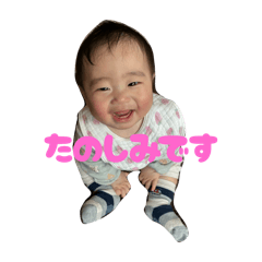 akane_20251127222845