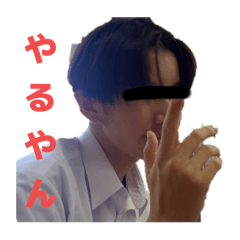 mochi_20251127203935