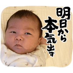 ayura_20251128001812