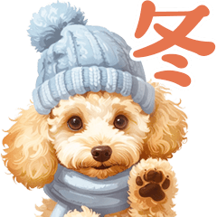 Anime Toy poodle winter