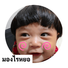 kiran_20251127123626