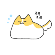 inutonakamatati