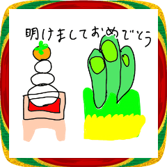 ジュンジュン年末年始編