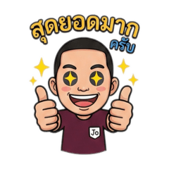 Jojo Th_20251127181636