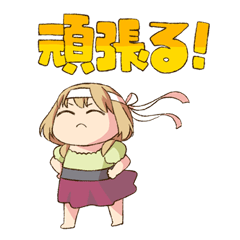 CLOVERs: Fuel for Your Creative Journey