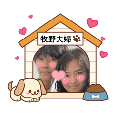 ukiki_20251127220938