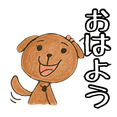 Poodle Stickers Drawn by My Daughter