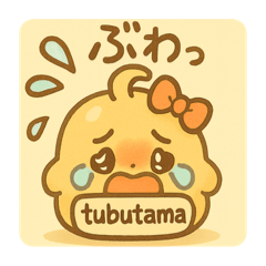 Pocket Studio_20251127220031