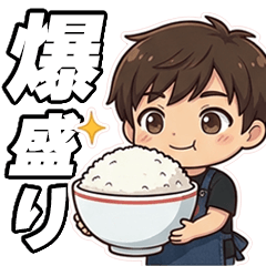 Chibi Chef Nabe no Daidokoro.