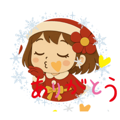 chiko_20251127221907