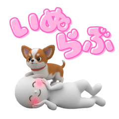 The white person who loves a dog2