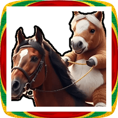 飛び出す★【馬に乗ったやつらの謹賀新年】