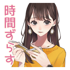 ガーリー女子の待ち合わせ報告♡