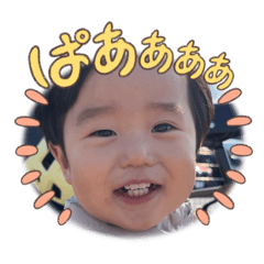 akane_20251128103110