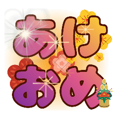 Victim_20251128111004