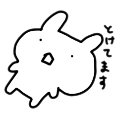 suzu_20251128120225