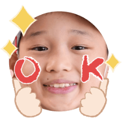 Uchinoko stamp_2025112736007