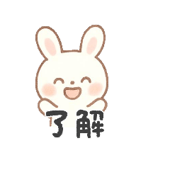 yuka_20251127233711